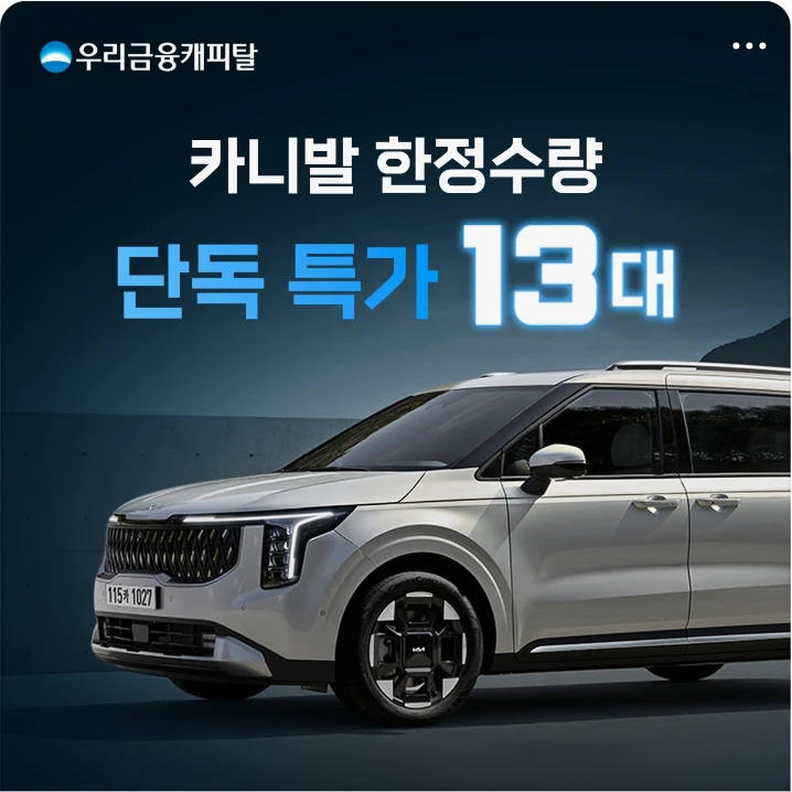 금융/보험 배너