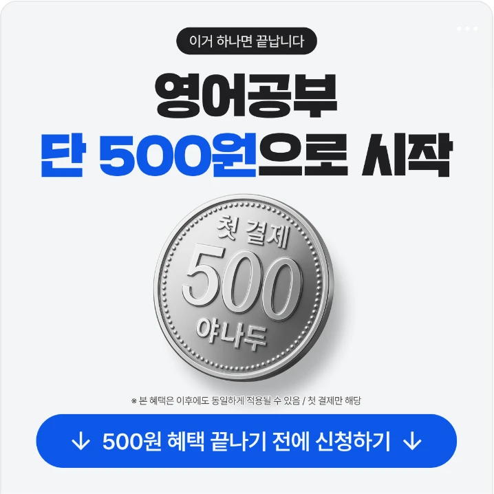 출판/교육/문화 배너