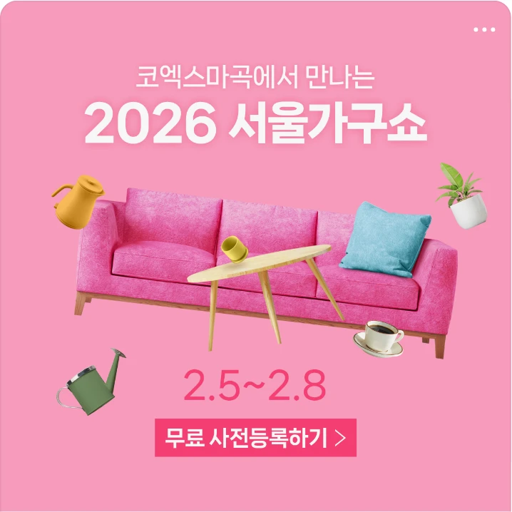 출판/교육/문화 배너