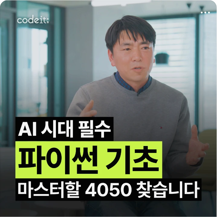 출판/교육/문화 배너
