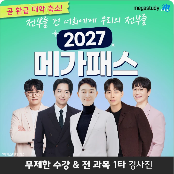 출판/교육/문화 배너