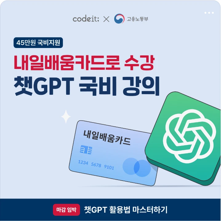 출판/교육/문화 배너