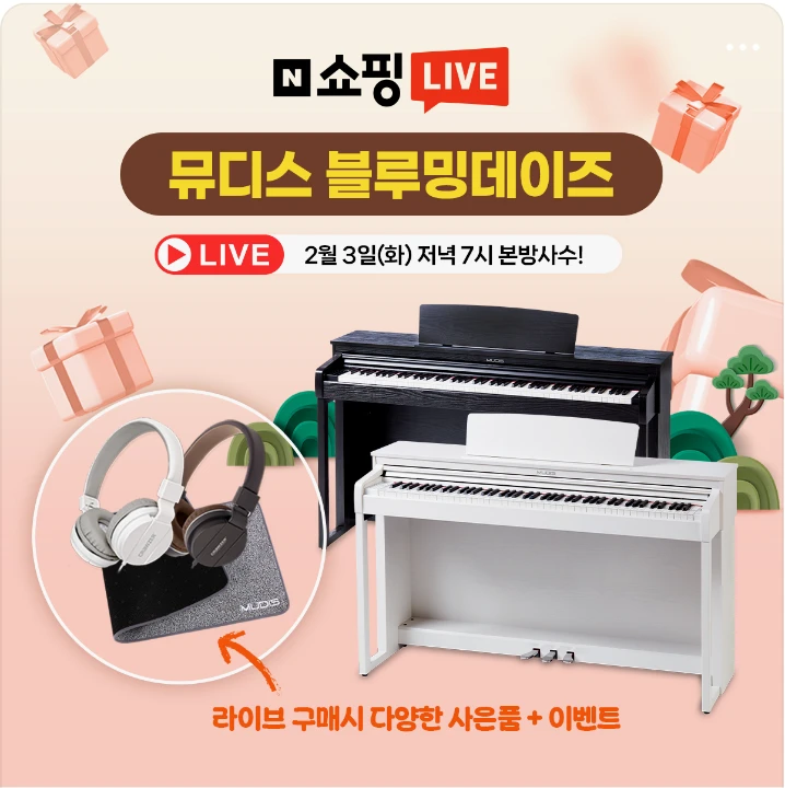 출판/교육/문화 배너