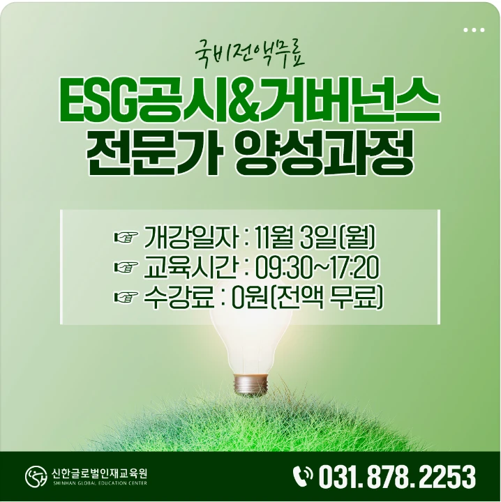 출판/교육/문화 배너