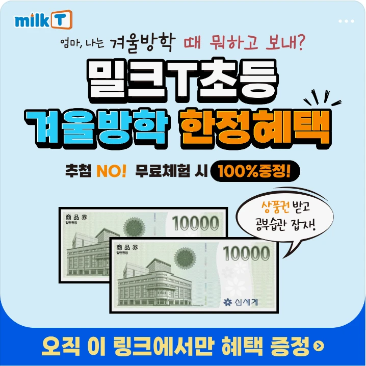 출판/교육/문화 배너