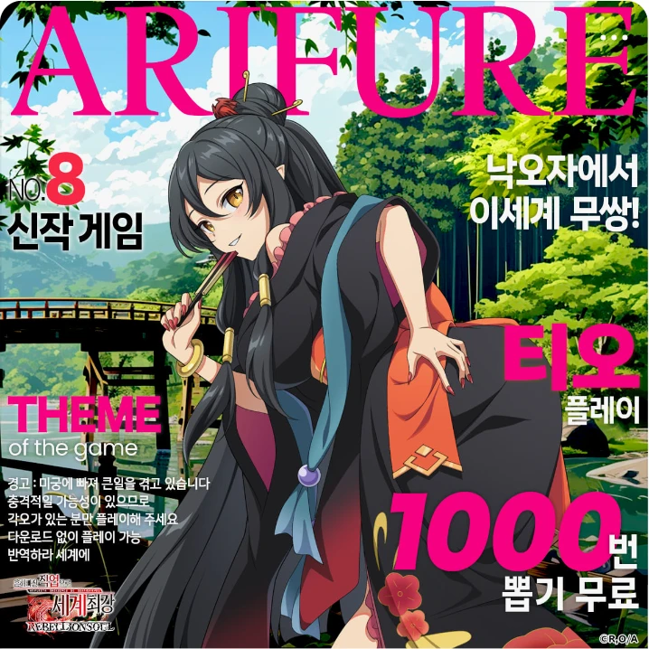 출판/교육/문화 배너