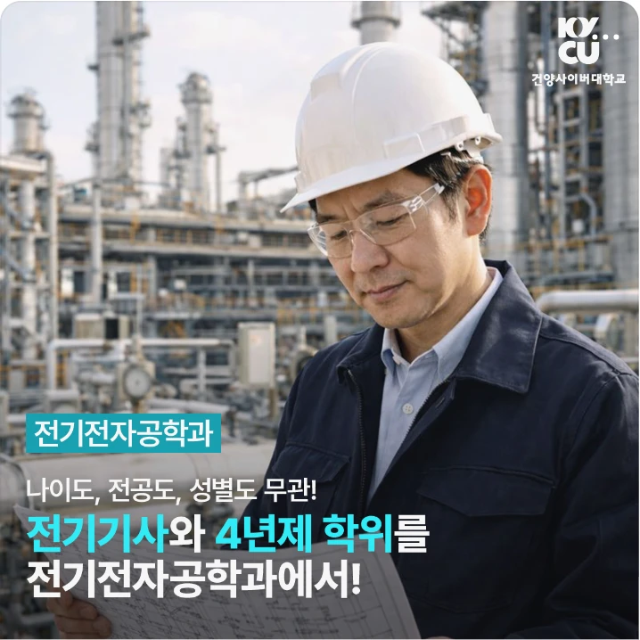 출판/교육/문화 배너