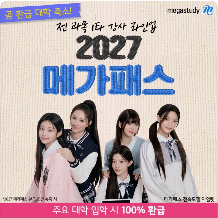 출판/교육/문화 배너