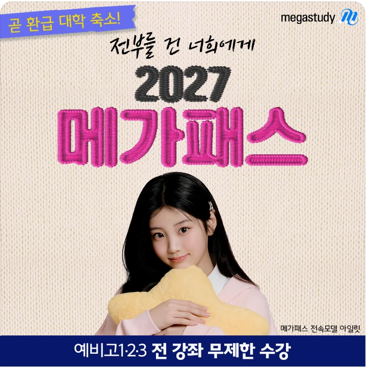 출판/교육/문화 배너