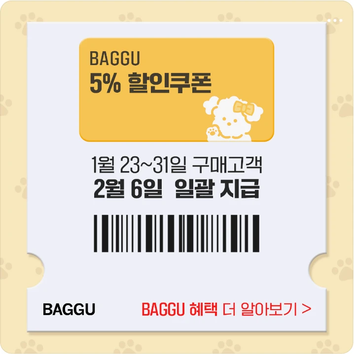 서비스/유통/레저 배너