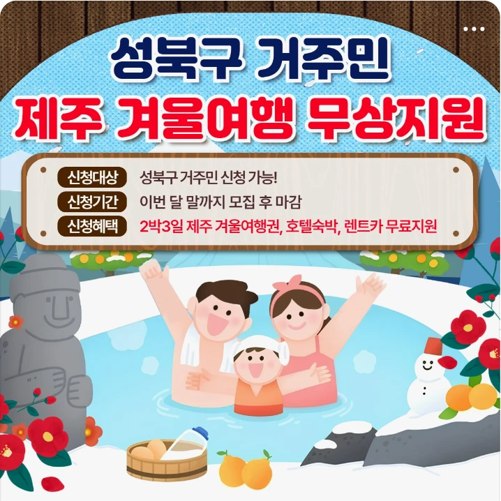 서비스/유통/레저 배너