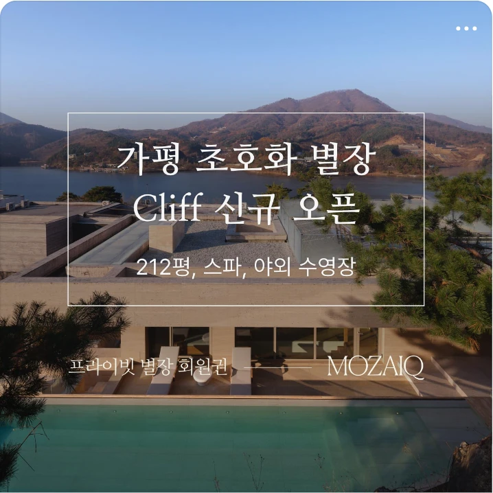 서비스/유통/레저 배너