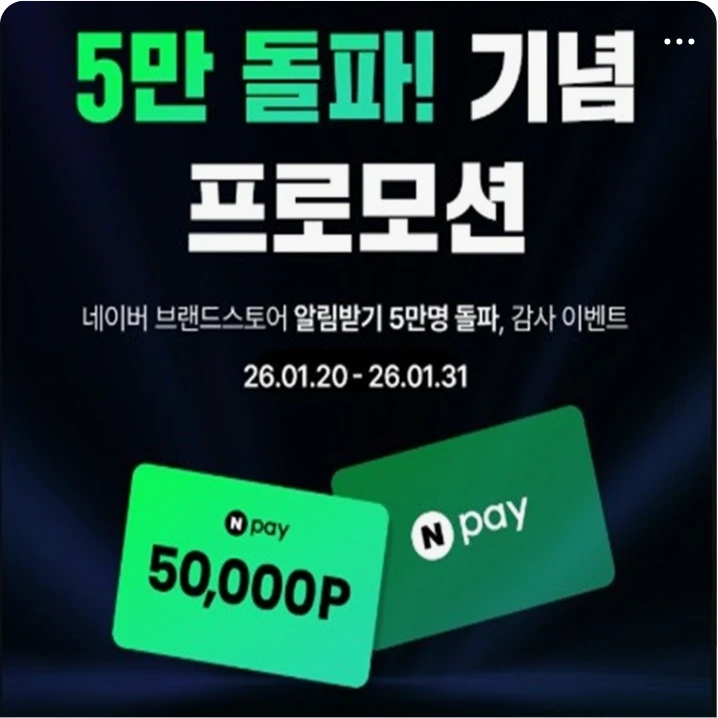 서비스/유통/레저 배너