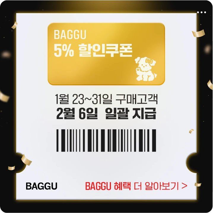 서비스/유통/레저 배너