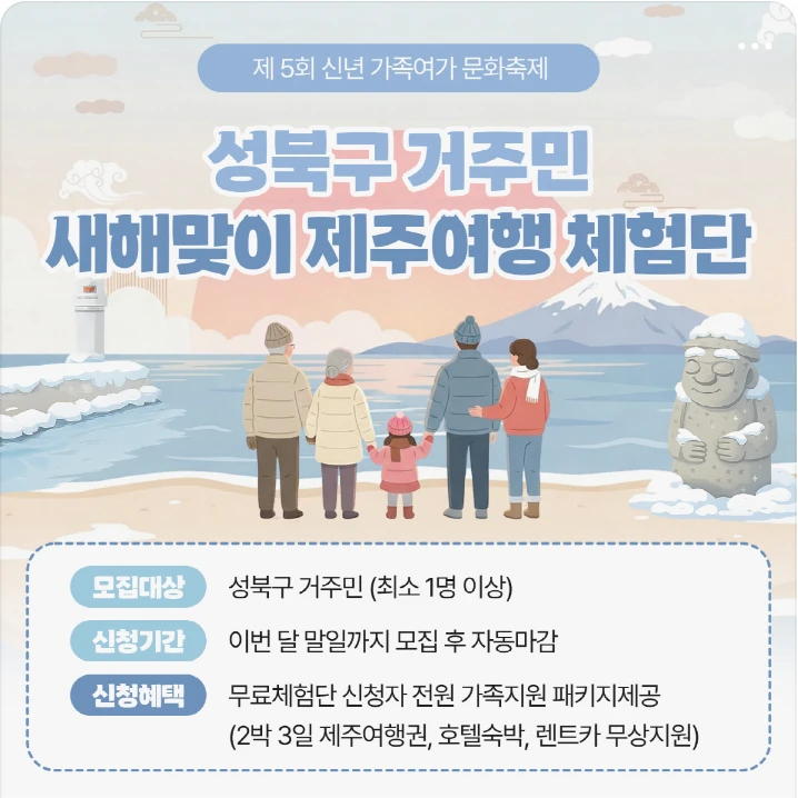 서비스/유통/레저 배너
