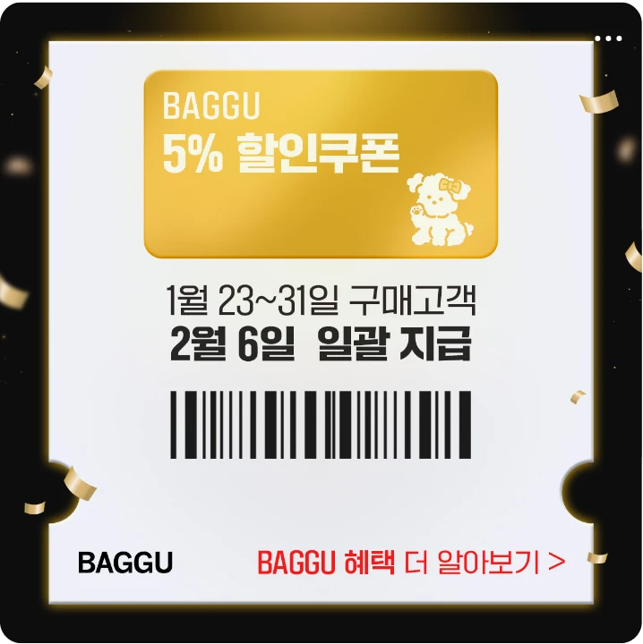 서비스/유통/레저 배너