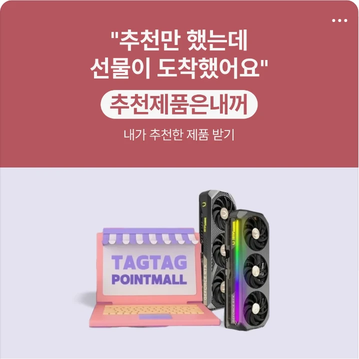 서비스/유통/레저 배너