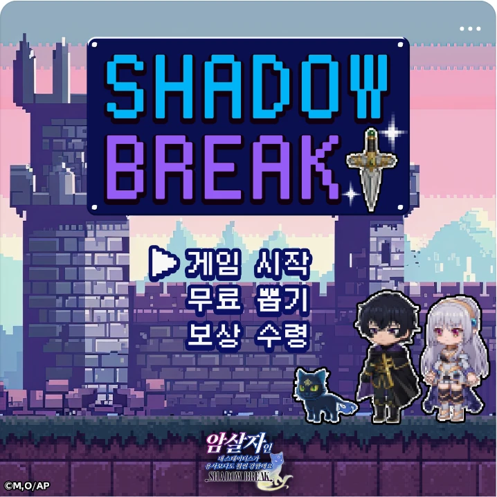 서비스/유통/레저 배너