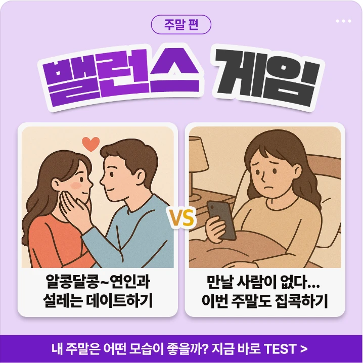 서비스/유통/레저 배너