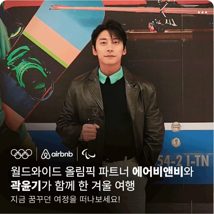 서비스/유통/레저 배너