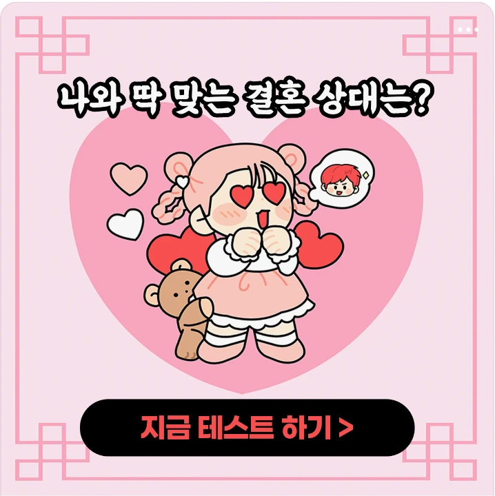 서비스/유통/레저 배너