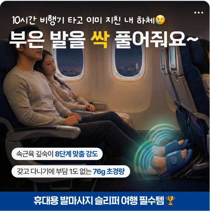 서비스/유통/레저 배너