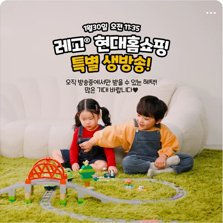 서비스/유통/레저 배너