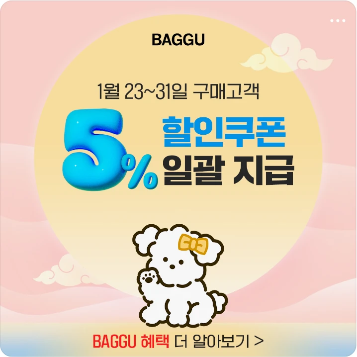 서비스/유통/레저 배너