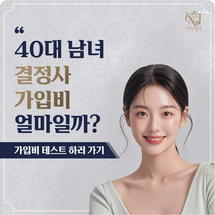 서비스/유통/레저 배너