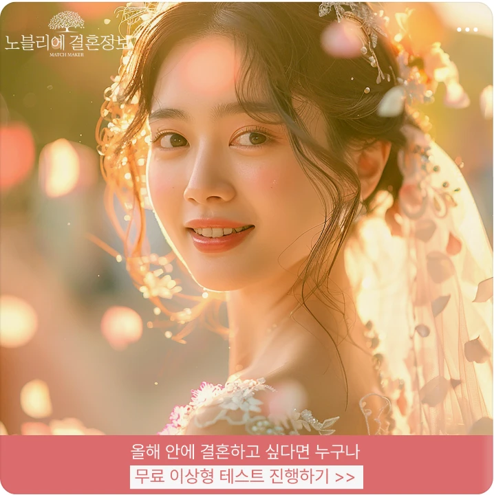 서비스/유통/레저 배너