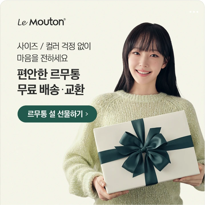 서비스/유통/레저 배너