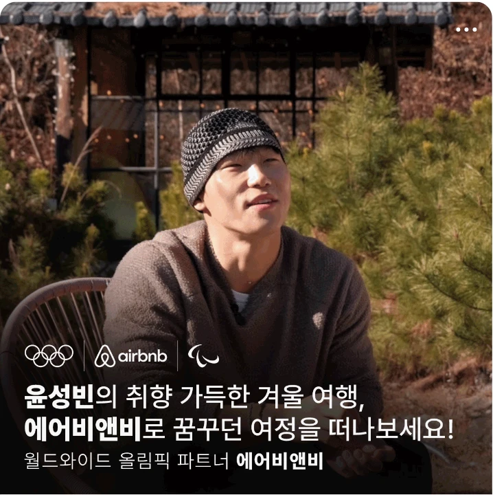 서비스/유통/레저 배너