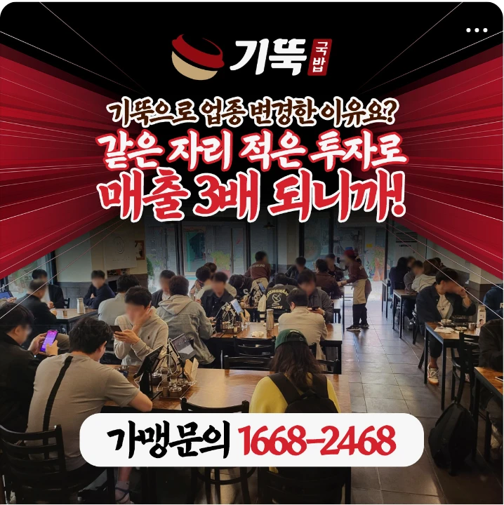 서비스/유통/레저 배너