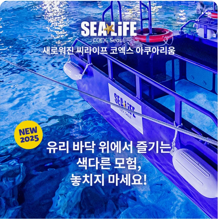 서비스/유통/레저 배너