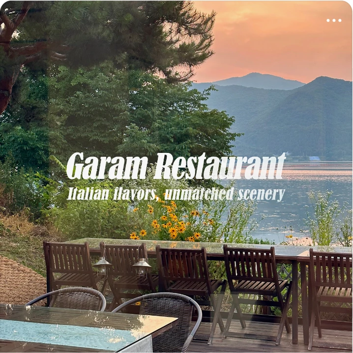 서비스/유통/레저 배너