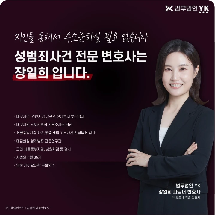 관공서/단체/공익/기업PR 배너