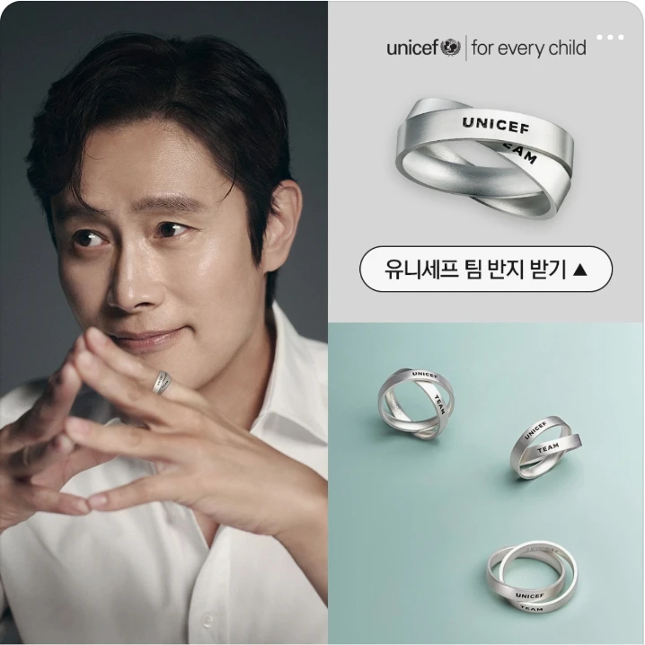 관공서/단체/공익/기업PR 배너