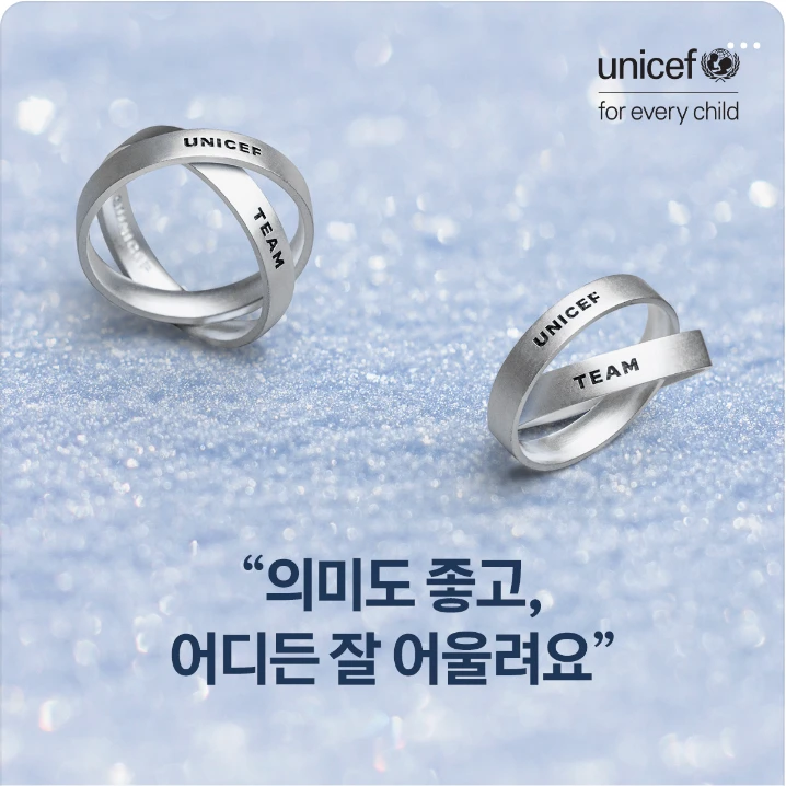 관공서/단체/공익/기업PR 배너