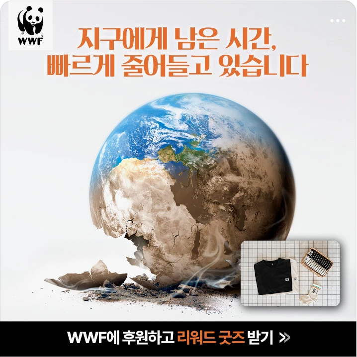 관공서/단체/공익/기업PR 배너