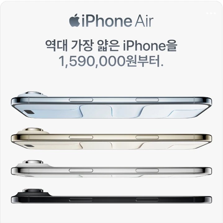 정보통신 박스형 배너 광고 디자인 레퍼런스