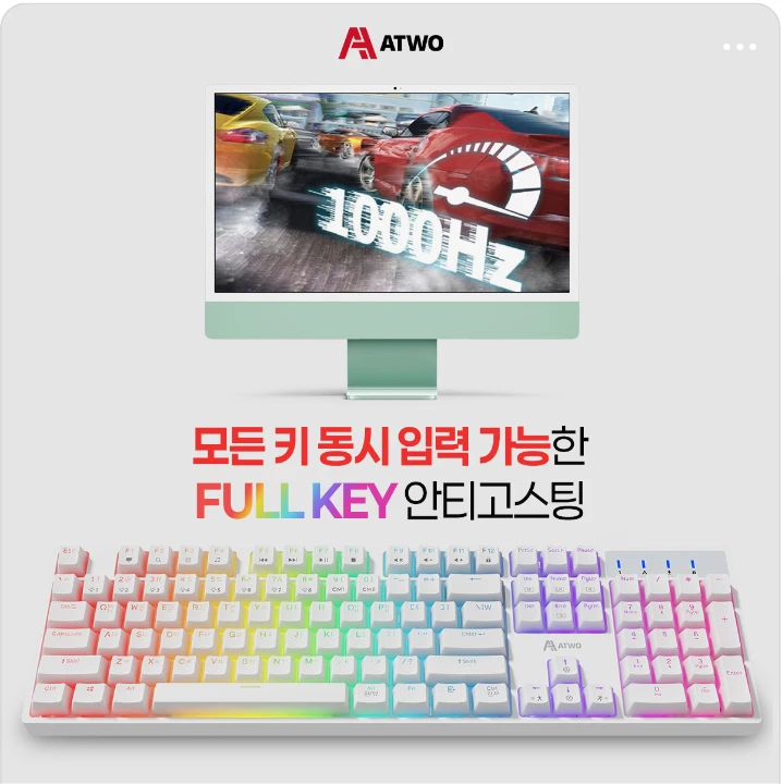 전기전자 박스형 배너 광고 디자인 레퍼런스