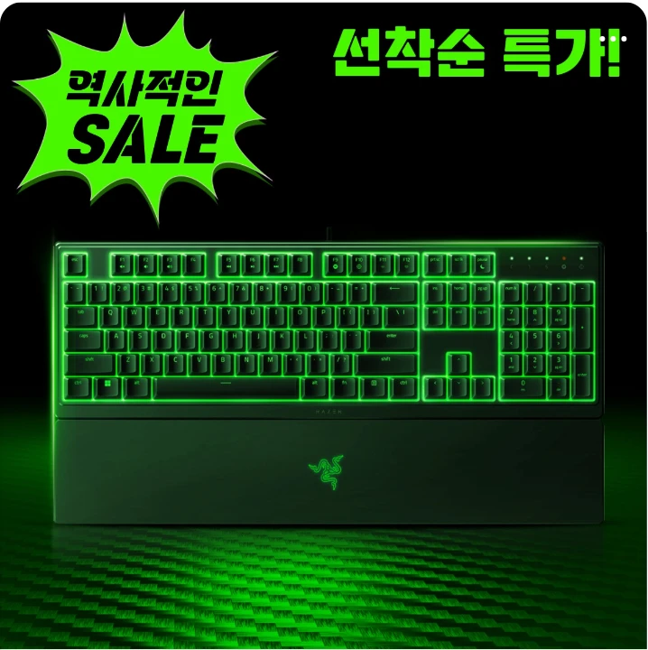 전기전자 박스형 배너 광고 디자인 레퍼런스