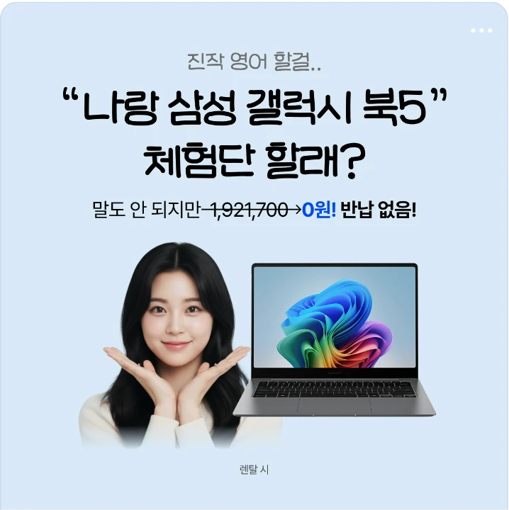 전기전자 박스형 배너 광고 디자인 레퍼런스