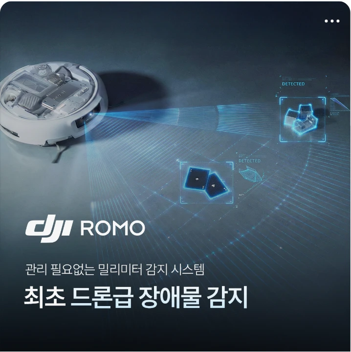 전기전자 박스형 배너 광고 디자인 레퍼런스