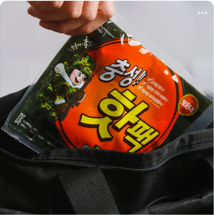 생활/가정용품 박스형 배너 광고 디자인 레퍼런스