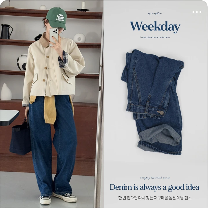 패션/스포츠 박스형 배너 광고 디자인 레퍼런스