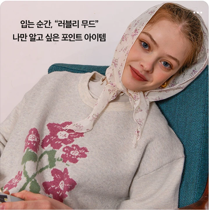 패션/스포츠 박스형 배너 광고 디자인 레퍼런스