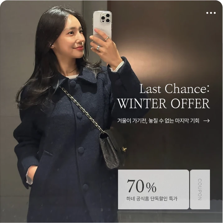 패션/스포츠 박스형 배너 광고 디자인 레퍼런스