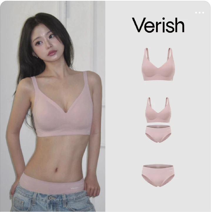 패션/스포츠 박스형 배너 광고 디자인 레퍼런스