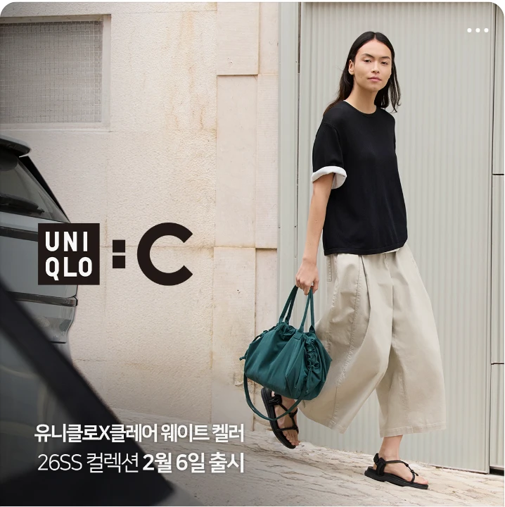 패션/스포츠 박스형 배너 광고 디자인 레퍼런스